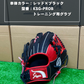 久保田スラッガー　限定トレーニンググラブ　KSN-PROB型 レッド×ブラック