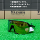 Zeems サングラス  ZSW-600BKG