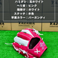 久保田スラッガー　【型付け済み】軟式店舗別注グラブ　24MS　ピンク×ホワイト