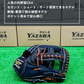 ローリングス　店舗別注【型付け済み】硬式内野手用グラブ　CK4　ブラック