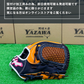 久保田スラッガー　軟式店舗別注グラブ【型付け済み】KSN-L7S　オレンジ×KSブラック