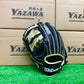 Wilson　軟式内野手用グラブ　87型　ブラックSS×ブロンド　（左投げ用）