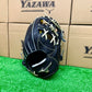 ミズノ　硬式内野手用グラブ　1AJGH28503　ブラック×ブロンド【型付け済み】