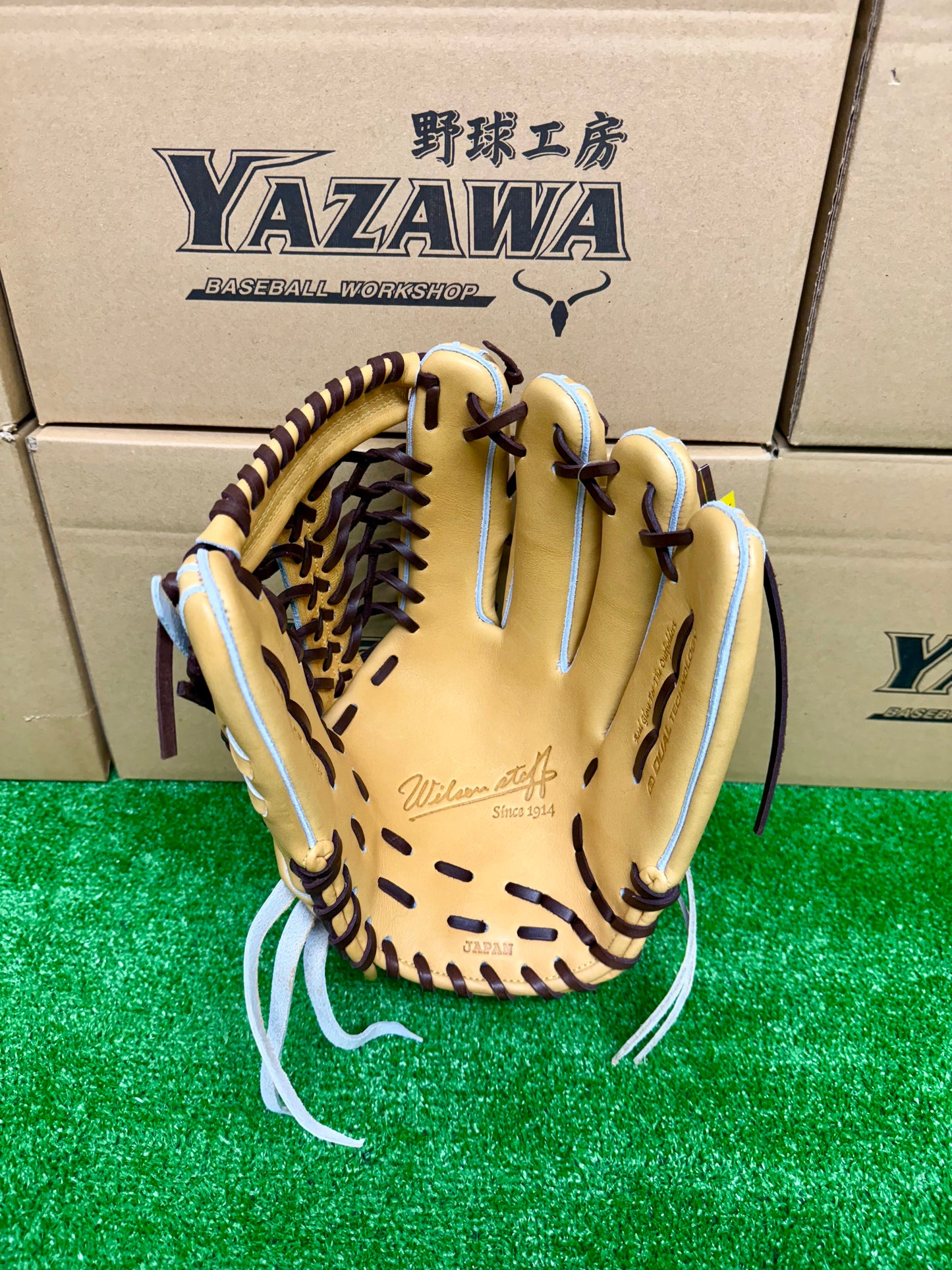 Wilson　硬式外野手用グラブ　D8型 ヴィンテージタン