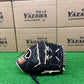 Wilson　軟式投手用グラブ 【SA17型】　ブラック