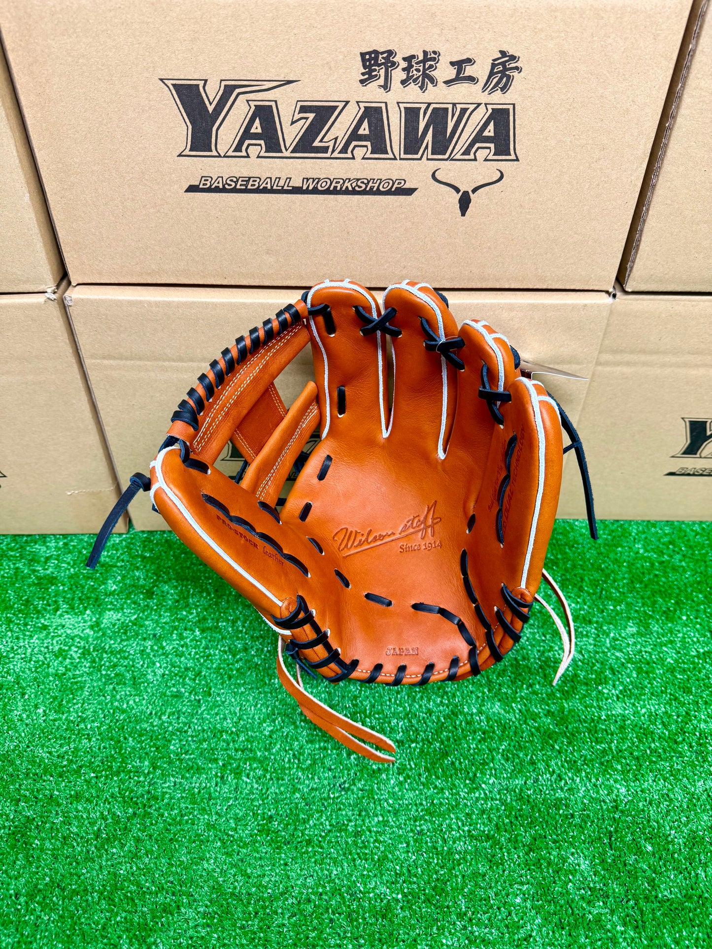 Wilson　硬式内野手用グラブ　1723型 　Tオレンジ