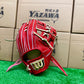 Wilson　硬式内野手用グラブ　1795型  Eオレンジ
