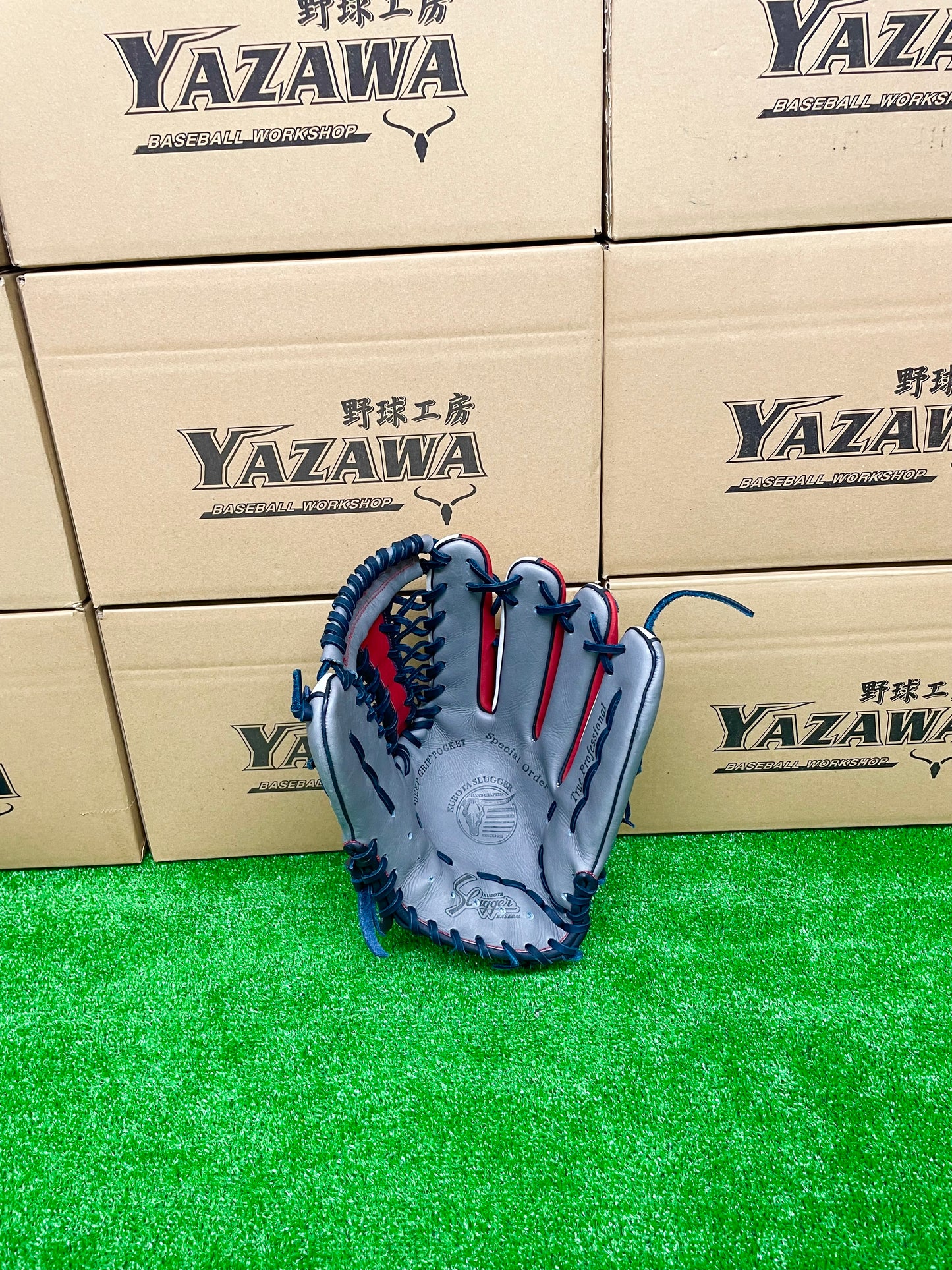 久保田スラッガー限定店舗別注軟式外野手用JAPAN🇯🇵 SPY