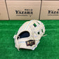 ZETT 限定硬式内野手用グラブ BPROG185S