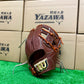 Wilson　硬式内野手用グラブ　D5型　ウォルナット