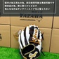 久保田スラッガー　軟式店舗別注グラブ【型付け済み】KSN-T51　ホワイト×KSブラック