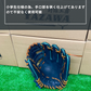 久保田スラッガー　軟式店舗別注内野手用グラブ J6 KSブラック×タン【型付け済】
