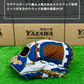 久保田スラッガー　軟式店舗別注グラブ【型付け済み】KSN-L7S　ホワイト×ブルー