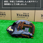 久保田スラッガー　軟式店舗別注グラブ【型付け済み】KSN-24MS（ブラック×Dグレー)