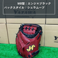 ハタケヤマ　限定軟式キャッチャーミット　2026 PRO-M8A　エンジ×ブラック
