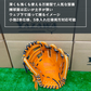 ZETT  軟式店舗別注グラブ　216型 　オレンジ