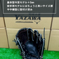 ZETT  硬式投手用店舗別注グラブ　296型 　ブラック