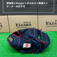 久保田スラッガー　限定軟式キャッチャーミット　【型付け済み】　KW2　KSブラック