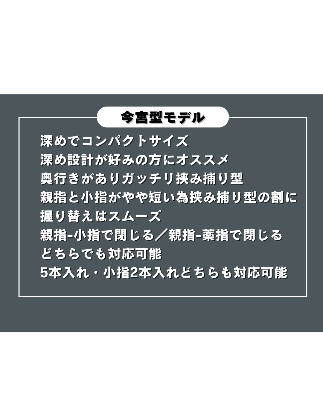 ZETT  限定硬式内野手用グラブ　BPROGP676