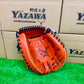 ハタケヤマ　硬式キャッチャーミット　V-M2HR　Vオレンジ【型付け済み】