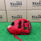 Wilson　軟式内野手用グラブ 【1787型】　Eオレンジ
