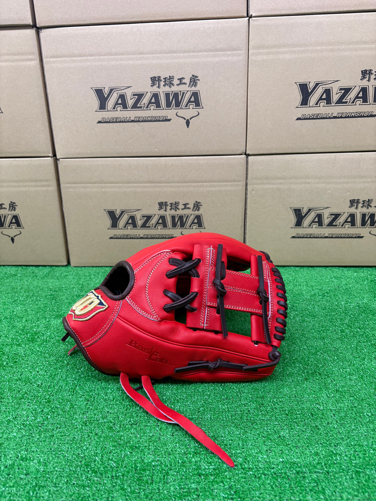 Wilson　軟式内野手用グラブ 【1787型】　Eオレンジ