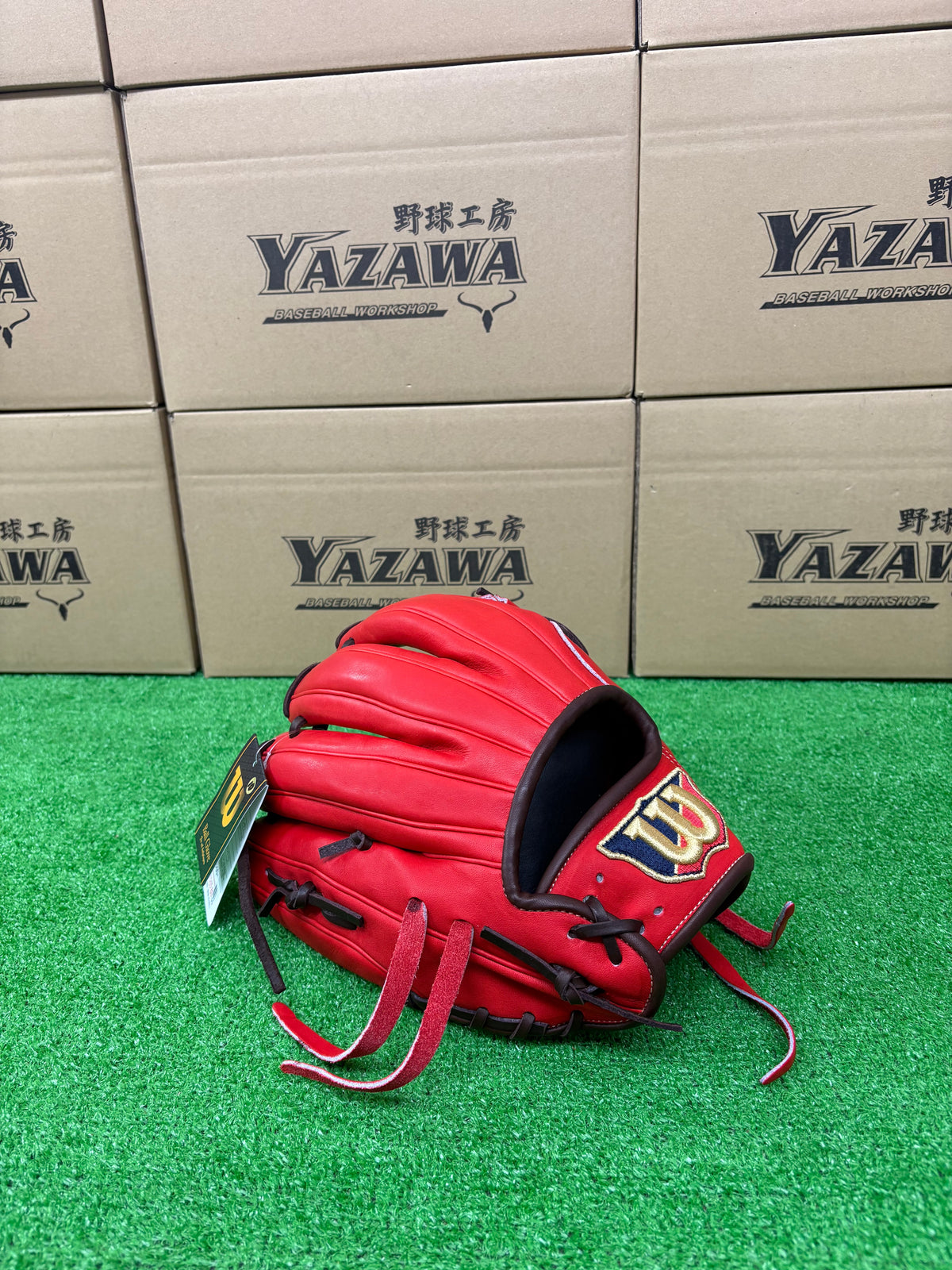 Wilson　軟式内野手用グラブ 【1787型】　Eオレンジ