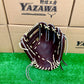 Wilson　硬式内野手用グラブ　1795型 Dブラウン