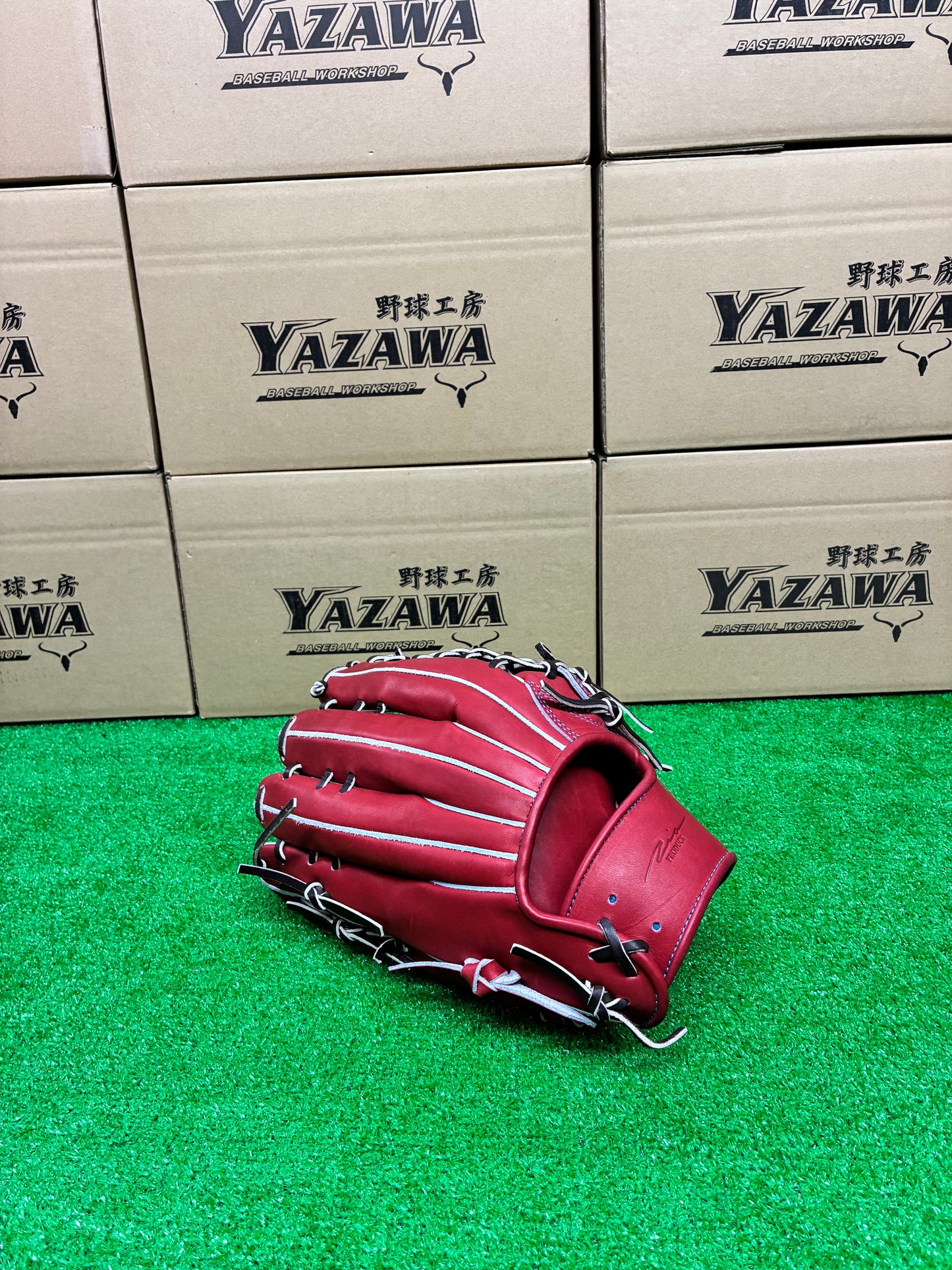 IPセレクト　2026NEW硬式外野手用グラブIp.003-Ac（Bブラウン×Dブラウン）高校野球対応