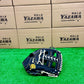 和牛JB　限定硬式内野手用グラブ　JB-006S　Nブラック