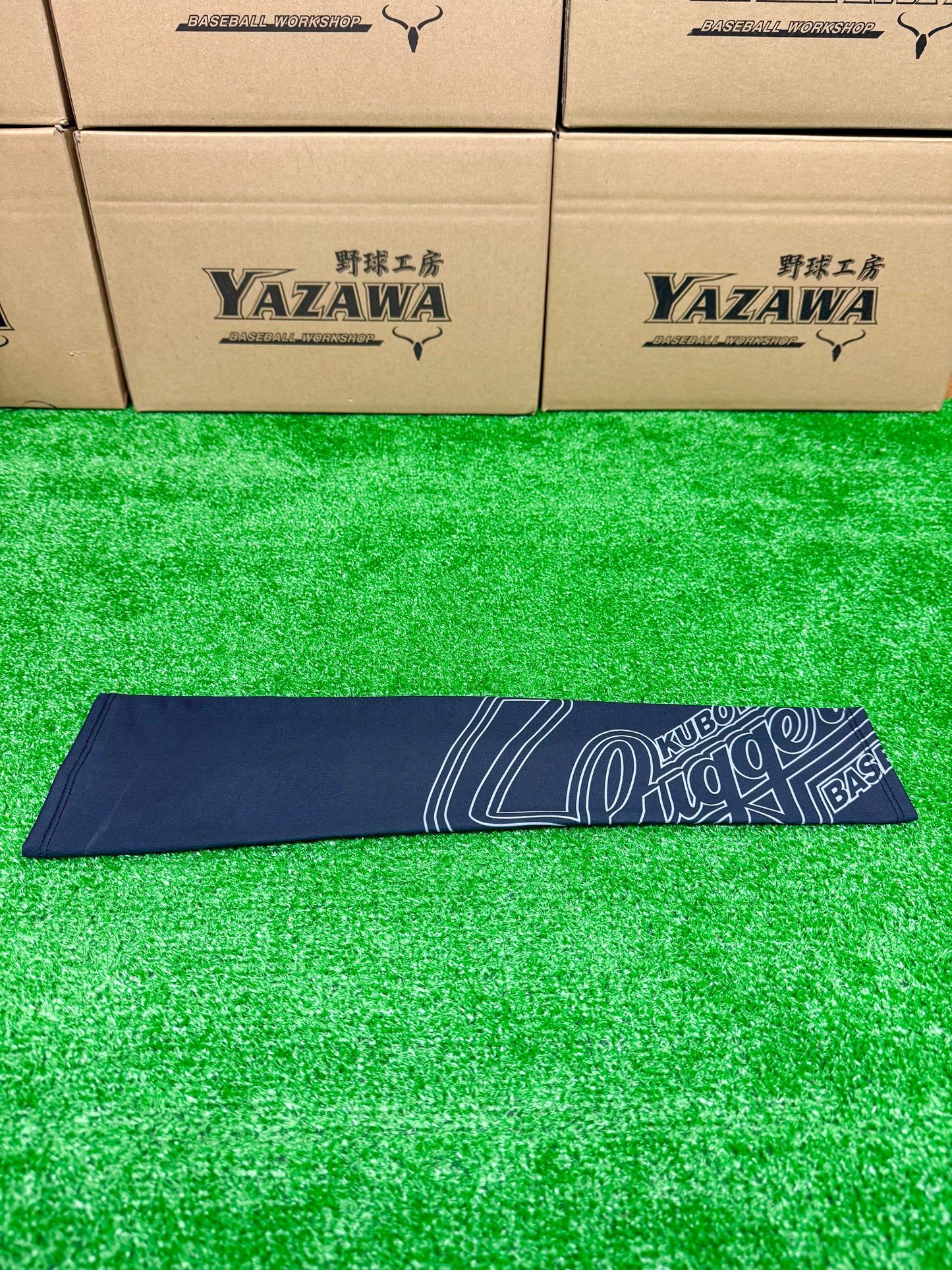 久保田スラッガー　限定アームスリーブ　LT23-W2（ブラック/ネイビー/グレー/ホワイト）