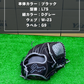 久保田スラッガー　店舗別注【型付け済み】軟式グラブKSN-L7S　ブラック×Dグレー