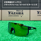 Zeems 少年用サングラス  ZSW-594BKJ