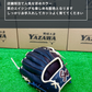 久保田スラッガー　店舗別注【型付け済み】軟式グラブ　KSN-DS1