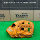 久保田スラッガー　硬式店舗別注グラブ【型付け済み】KSG-24MS　DPオレンジ