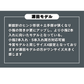 ZETT　限定内野手用グラブ　BPROG565S　Pブラウン　源田モデル