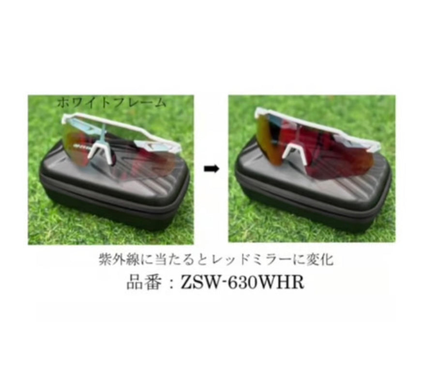 ZEEMS 調光レンズサングラス　ZSW-630WHR
