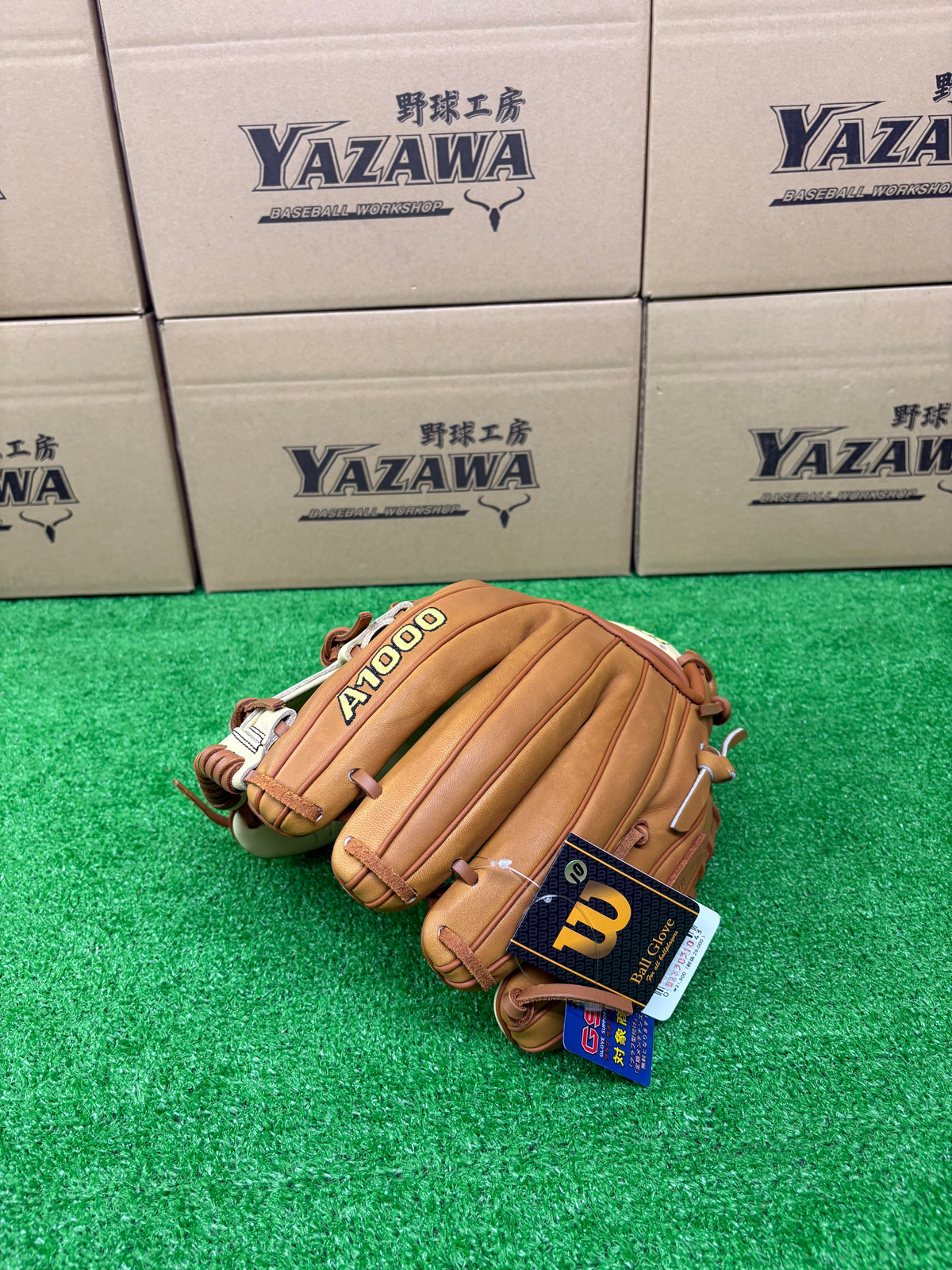 Wilson　軟式内野手用グラブ 【1786型】　ブロンド×Sタン