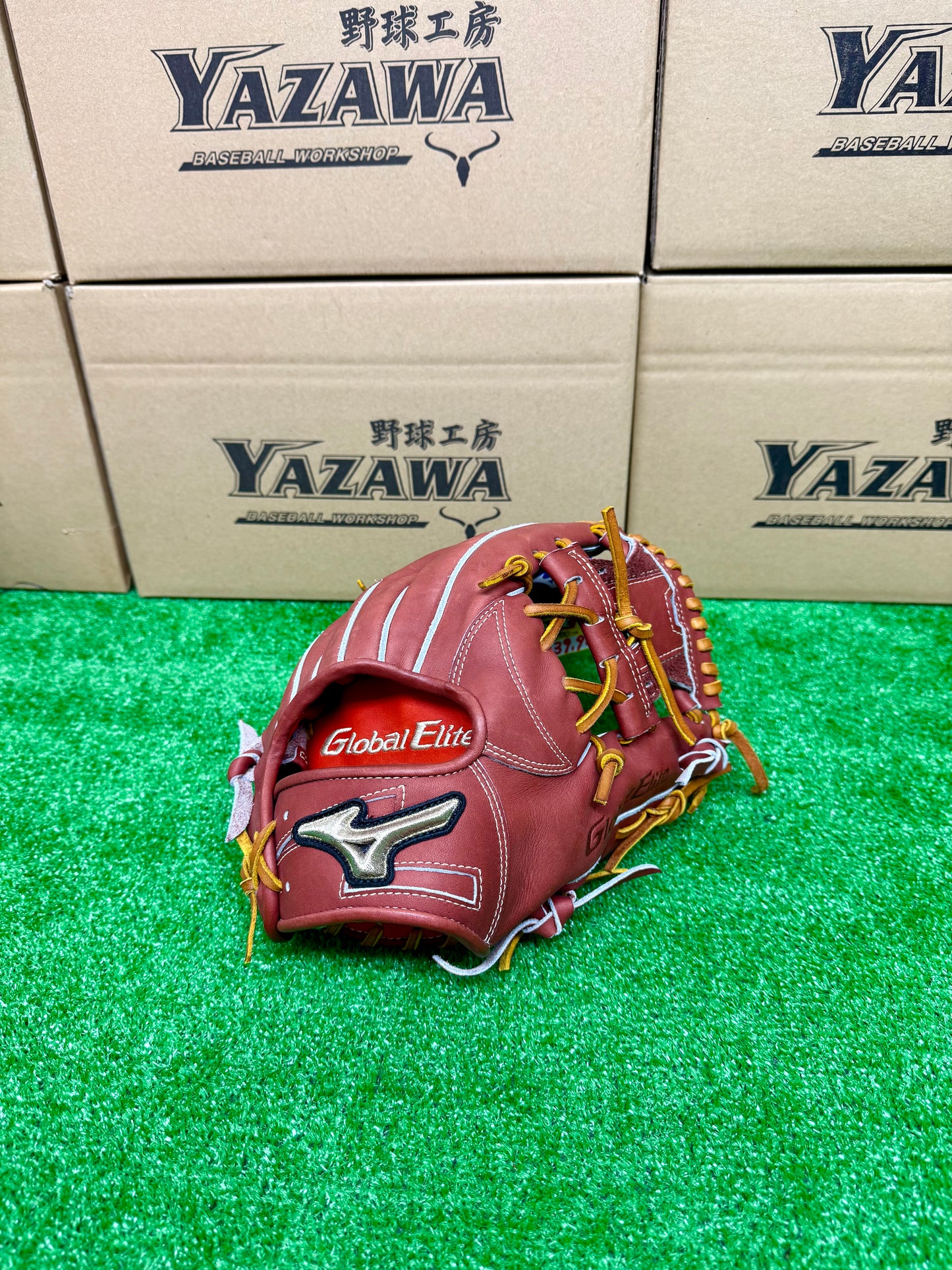 ミズノ　硬式内野手用グラブ　1AJGH30203　ローズブラウン（ショート、セカンド対応）