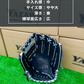 ZETT シーズンインプロモデル限定軟式内野手用グラブ源田型