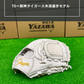 久保田スラッガー　軟式店舗別注グラブ【型付け済み】KSN-T0  ホワイト　
