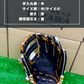 ZETT  限定軟式内野手用グラブ　196型