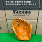 久保田スラッガー　硬式店舗別注グラブ【型付け済み】KSG-24MS　DPオレンジ