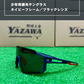 Zeems 少年用サングラス  ZSW-594NVJ
