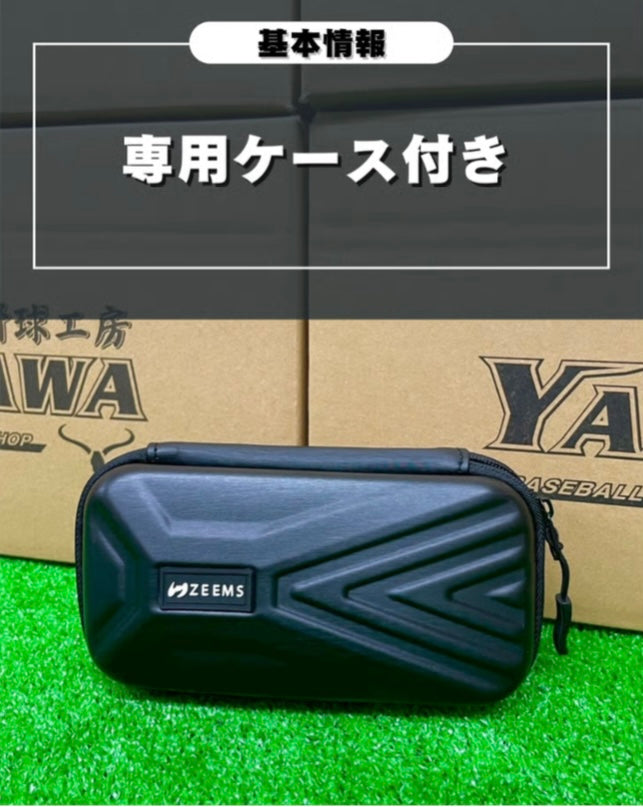 ZEEMS 調光レンズサングラス　ZSW-630WHR