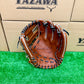 ミズノ　硬式内野手用グラブ　1AJGH32513　チェスナッツ×ブラック