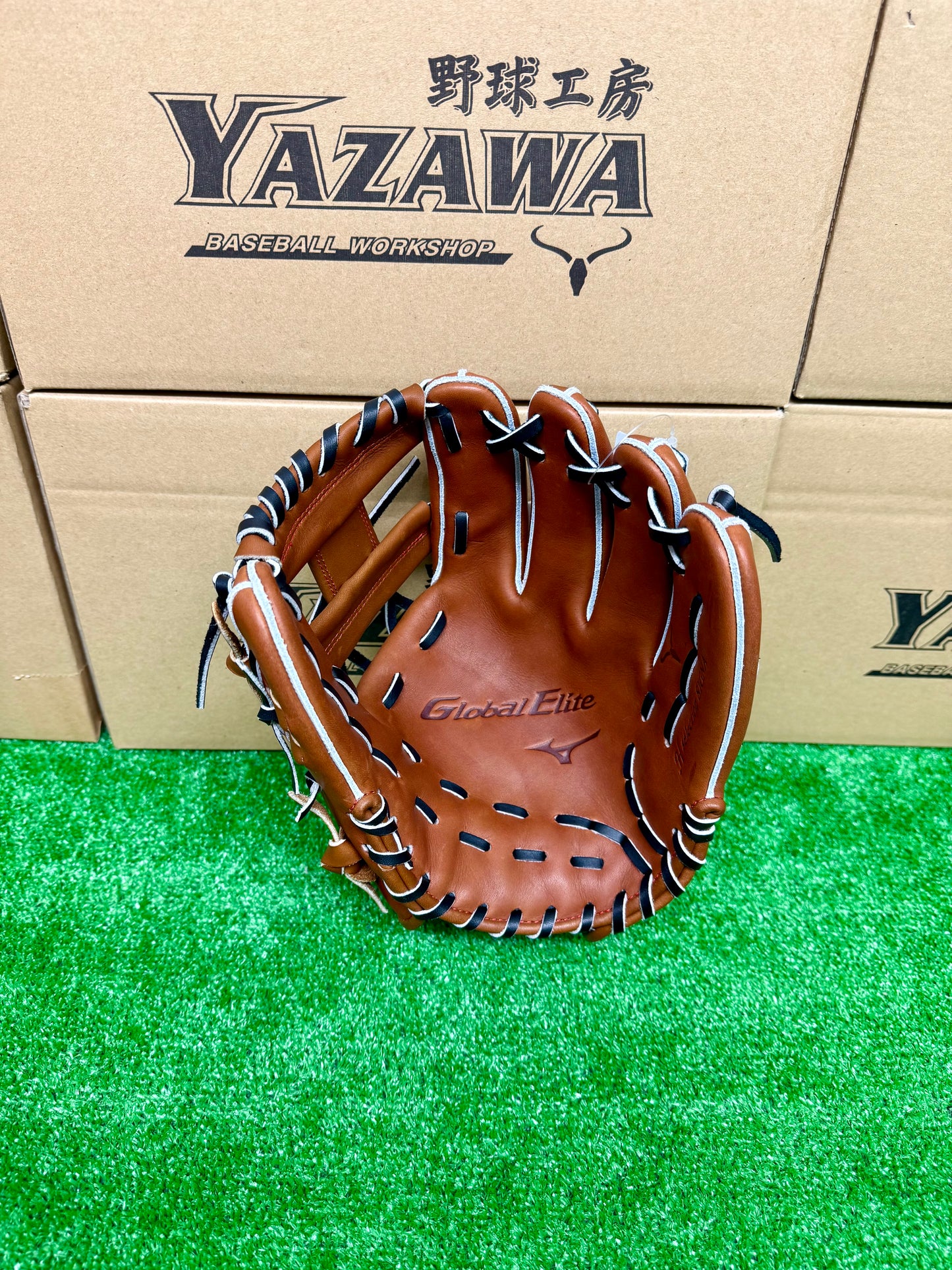 ミズノ　硬式内野手用グラブ　1AJGH32513　チェスナッツ×ブラック