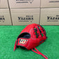 Wilson　軟式内野手用グラブ 【1787型】　Eオレンジ