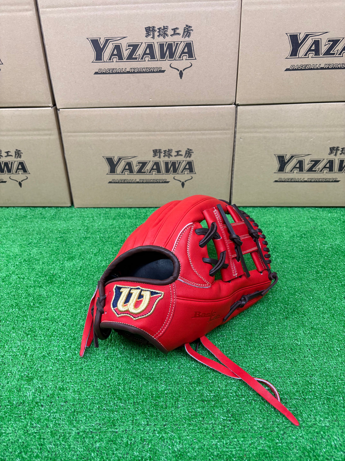 Wilson　軟式内野手用グラブ 【1787型】　Eオレンジ