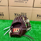 Wilson　硬式内野手用グラブ　1795型 Dブラウン